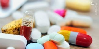 یک قرص ارزان قیمت برای پیشگیری تضمینی از کرونا0 (0) یک قرص ارزان قیمت برای پیشگیری تضمینی از کرونا