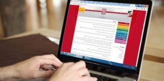 اعلام نتایج نهایی کنکور سراسری 1400 و تاریخ تکمیل ظرفیت کنکور سراسری 14000 (0) اعلام نتایج نهایی کنکور سراسری 99