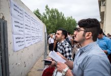 اطلاعیه مهم سازمان سنجش درباره تمدید نشدن کنکور نظام قدیم 1400 اطلاعیه مهم سازمان سنجش درباره تمدید نشدن کنکور نظام قدیم 1400