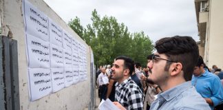 اطلاعیه مهم سازمان سنجش درباره تمدید نشدن کنکور نظام قدیم 14000 (0) اطلاعیه مهم سازمان سنجش درباره تمدید نشدن کنکور نظام قدیم 1400