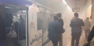 آتش سوزی در مترو تهران، با دیگر در این چندماه آتش سوزی ایجاد شد0 (0)