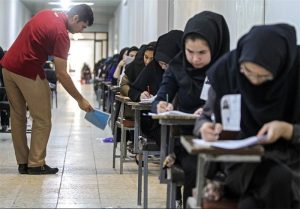 اطلاعیه مهم سازمان سنجش درباره تمدید نشدن کنکور نظام قدیم 1400