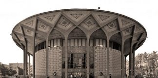 تاریخچه و معماری ساختمان تئاتر شهر5 (3) تئاتر شهر