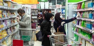 تاریخ دقیق واریز یارانه کالا کی هست ؟ مبلغ یارانه غذایی چقدر است ؟0 (0) تاریخ دقیق واریز یارانه کالا کی هست ؟ مبلغ یارانه غذایی چقدر است ؟