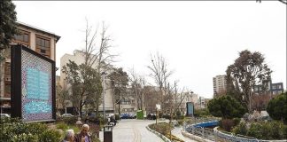 محله شهرآرا و امکانات دسترسی اماکن دولتی در این قسمت5 (2)