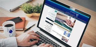 آمار نهایی تعداد داوطلبان کنکور دکتری 1400 به تفکیک رشته و استان ها1 (1) آمار نهایی تعداد داوطلبان کنکور دکتری 1400 به تفکیک رشته و استان ها