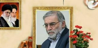 چرا دانشمند هسته ای باید ترور بشود ؟ تحقق پیش بینی اقدام علیه ایران قبل از انتقال قدرت در آمریکا0 (0) چرا دانشمند هسته ای باید ترور بشود ؟