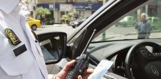 نرخ جریمه های رانندگی در سال 14002.3 (4) نرخ جریمه های رانندگی در سال 1400