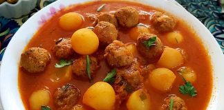 آموزش تصویری درست کردن ته چین سبزیجات مجلسی0 (0)