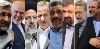 نتیجه انتخابات 1400 ایران چه می شود ؟ چه کسی رئیس جمهور ایران در سال 1400 خواهد شد ؟0 (0) نتیجه انتخابات 1400 ایران چه می شود ؟ چه کسی رئیس جمهور ایران در سال 1400 خواهد شد ؟