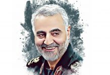 تصاویر دیده نشده از اولین سالگرد شهادت سردار قاسم سلیمانی تصاویر دیده نشده از اولین سالگرد شهادت سردار قاسم سلیمانی