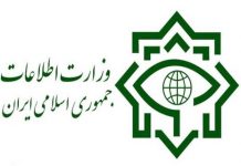 سرنخ های جدید وزارت اطلاعات از عوامل ترور شهید محسن فخری زاده دانشمند هسته ای سرنخ های جدید وزارت اطلاعات از عوامل ترور شهید محسن فخری زاده دانشمند هسته ای