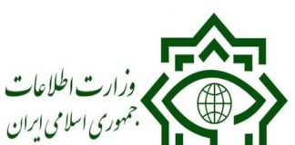 سرنخ های جدید وزارت اطلاعات از عوامل ترور شهید محسن فخری زاده دانشمند هسته ای0 (0) سرنخ های جدید وزارت اطلاعات از عوامل ترور شهید محسن فخری زاده دانشمند هسته ای