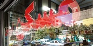 رشد ۱۰۰ درصدی نرخ مسکن در نیمه اول سال/ میانگین هر مترمربع: ۲۵ میلیون تومان0 (0) رشد ۱۰۰ درصدی نرخ مسکن در نیمه اول سال