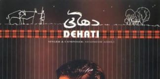 دانلود آهنگ و موزیک ویدئو شادمهر بنام پاییز با بازی ریحانه پارسا5 (1) دانلود آهنگ و موزیک ویدئو شادمهر بنام پاییز با بازی ریحانه پارسا