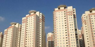 تاثیر پیروزی بایدن و شکست ترامپ بر بازار مسکن چگونه شد ؟5 (3) تاثیر پیروزی بایدن و شکست ترامپ بر بازار مسکن چگونه شد ؟