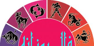 فال روزانه یکشنبه 8 فروردین 1400 بهمراه فال ویژه متولدین فروردین ماه2 (1) فال روزانه