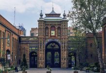 باغ ملی تهران باغ ملی تهران