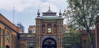 باغ ملی تهران5 (1) باغ ملی تهران