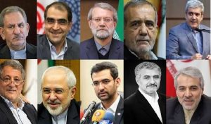 نتیجه انتخابات 1400 ایران چه می شود ؟ چه کسی رئیس جمهور ایران در سال 1400 خواهد شد ؟