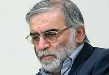 فیلم اقامه نماز رهبر انقلاب بر پیکر شهید محسن فخری زاده دانشمند هسته ای و موشکی فیلم اقامه نماز رهبر انقلاب بر پیکر شهید محسن فخری زاده دانشمند هسته ای و موشکی