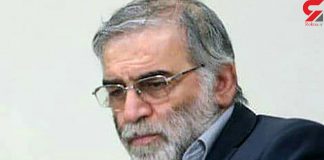 فیلم اقامه نماز رهبر انقلاب بر پیکر شهید محسن فخری زاده دانشمند هسته ای و موشکی0 (0) فیلم اقامه نماز رهبر انقلاب بر پیکر شهید محسن فخری زاده دانشمند هسته ای و موشکی