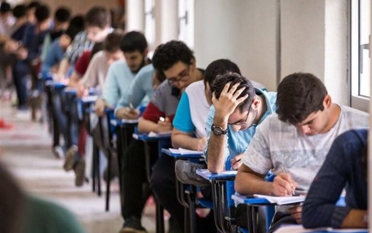 تعویق کنکور دکتری 1400 