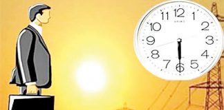 ساعات کار بانک های خصوصی آبان ماه 14000 (0) ساعات کار بانک های خصوصی آبان ماه 1400