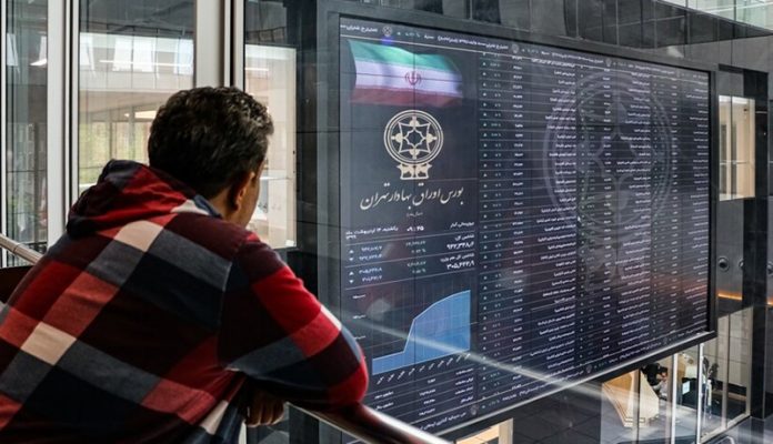 وضعیت بورس در آذر ماه 1400