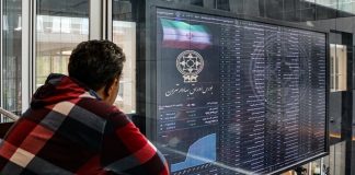 تمام فرصت ها و تهدیدهای بورس تا پایان سال 990 (0) تمام فرصت ها و تهدیدهای بورس تا پایان سال 99