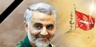 سردار قاسم سلیمانی چگونه به شهادت رسید؟4 (1) سردار قاسم سلیمانی چگونه به شهادت رسید؟