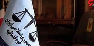 فیلم برخورد زشت و ناپسند بازپرس با سرباز جوان مازندرانی0 (0) فیلم برخورد زشت و ناپسند بازپرس با سرباز جوان مازندرانی