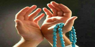 تنها راز برآورده شدن حاجت که اکنون باید بدانید0 (0) تنها راز برآورده شدن حاجت که اکنون باید بدانید