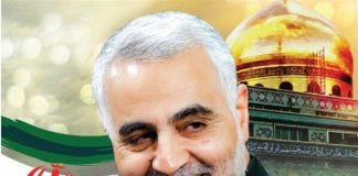 جنجالی | عکس سند اجازه ی عراق به پهپادهای آمریکایی در شب ترور سردار سلیمانی0 (0) سند اجازه ی عراق به پهپادهای آمریکایی در شب ترور سردار سلیمانی