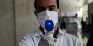 همه چیز در مورد کیت های ایرانی کرونا0 (0) همه چیز در مورد کیت های ایرانی کرونا