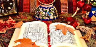 استخاره شب یلدا 990 (0) استخاره شب یلدا 99