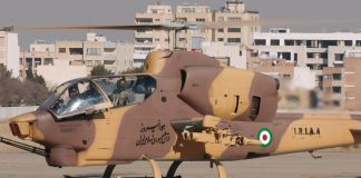 حرف های جنجالی خلبان هلی کوپتر کبرا : گوشت خلبان کبرا را کُردها میخرند کیلویی ۵۰۰ میلیون تومان5 (1) حرف های جنجالی خلبان هلی کوپتر کبرا