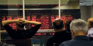 احتمال ریزش دوباره بورس قبل از رفتن ترامپ چقدر است ؟0 (0) احتمال ریزش دوباره بورس