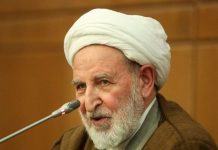 افشای علت فوت آیت الله ” محمد یزدی ” + زندگینامه شخصی آیت الله محمد یزدی افشای علت فوت آیت الله " محمد یزدی "