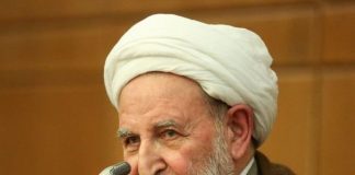 افشای علت فوت آیت الله ” محمد یزدی ” + زندگینامه شخصی آیت الله محمد یزدی0 (0) افشای علت فوت آیت الله " محمد یزدی "