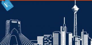 قیمت مسکن تهران امروز 27 بهمن 990 (0) قیمت مسکن تهران امروز