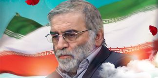 فوری : دستگیری عاملان ترور شهید فخری زاده دانشمند هسته ای0 (0) دستگیری عاملان ترور شهید فخری زاده دانشمند هسته ای