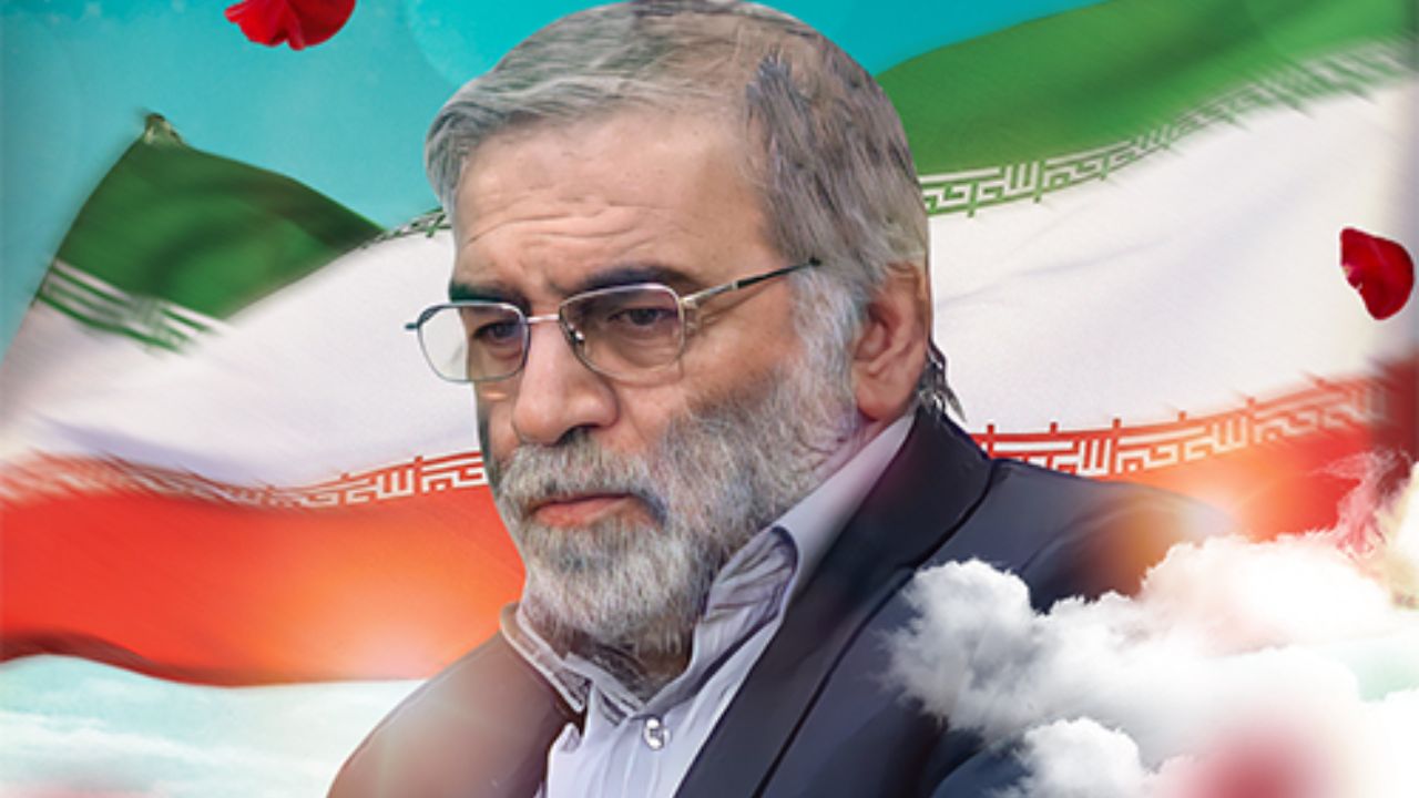  واکنش به ترور شهید فخری زاده