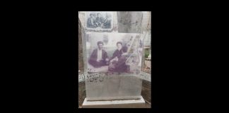 عکس دیده نشده سران قوا در حیاط خانه هاشمی رفسنجانی !5 (1) عکس دیده نشده سران قوا در حیاط خانه هاشمی رفسنجانی