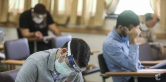 تعویق کنکور دکتری 1400 | آمار ثبت نام کنندگان کنکور دکتری 14000 (0) تعویق کنکور دکتری 1400