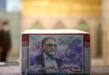 گزینه های احتمالی ایران در پاسخ به ترور شهید محسن فخری زاده دانشمند هسته ای عکس بدون سانسور پیکر شهید محسن فخری زاده دانشمند هسته ای