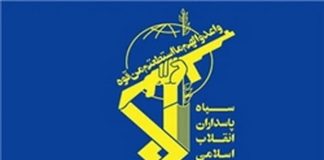 فوری / فیلم دستگیری گروه تروریستی قبل از انجام عملیات در شمال غرب0 (0) فیلم دستگیری گروه تروریستی قبل از انجام عملیات در شمال غرب