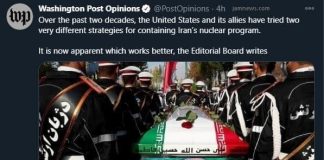 ترور میکنیم تا توافق کنید!0 (0) ترور میکنیم تا توافق کنید!