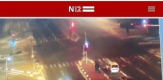 فوری / فیلم بدون سانسور ترور ” فهیم هناوی ” مقام ارشد جاسوسی موساد5 (1) فیلم بدون سانسور ترور " فهیم هناوی " مقام ارشد جاسوسی موساد