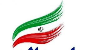 ارزش سهام عدالت در روش غیرمستقیم نسبت به روش مستقیم سال 14000 (0) ارزش سهام عدالت در روش غیرمستقیم نسبت به روش مستقیم سال 1400